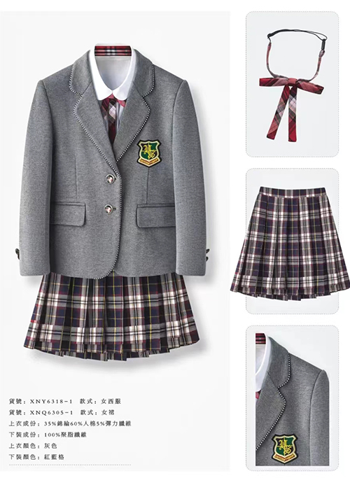 余姚职业装西服哪里有
